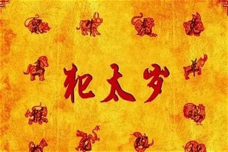 梦见弄了一身屎的预兆