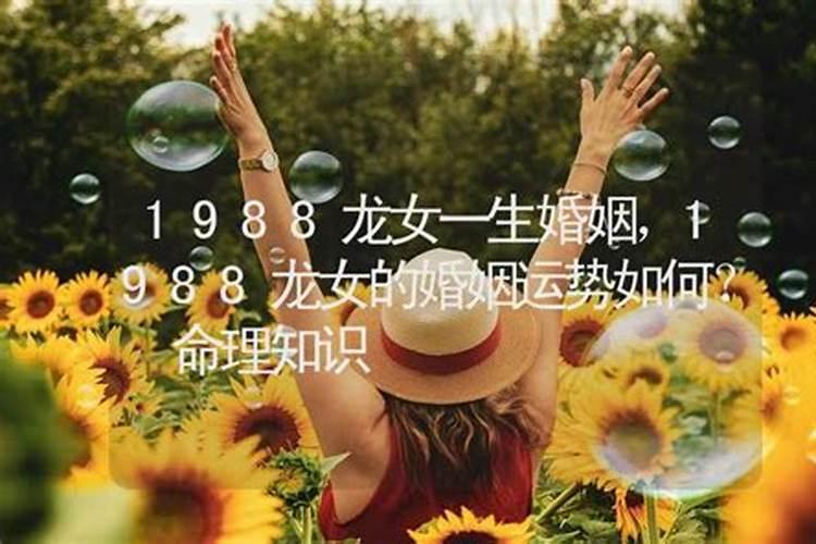 葫芦为什么不能放床头