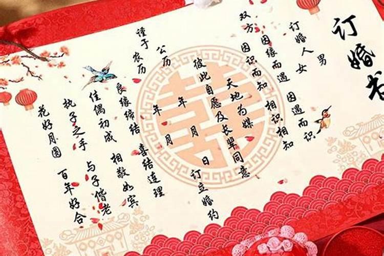 男正女腊什么意思 男正女腊的说法？