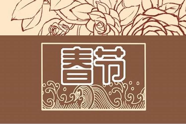免费算命:命蕞不好的几个农历生日