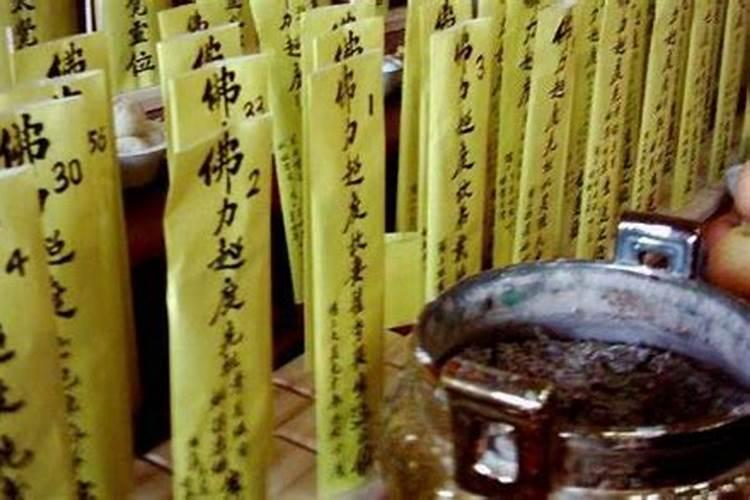 九月初九出生的人会好吗
