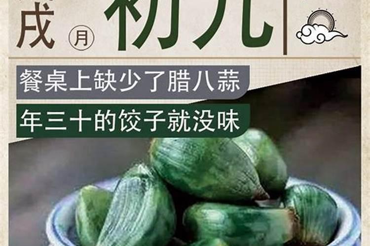 生辰八字看什么样的人最专一 男女命感情解析？