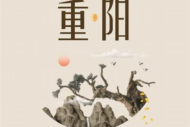 农历十二月生五行属什么缺什么