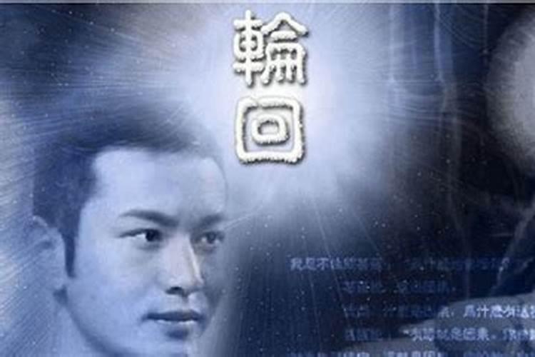 八字犯五鬼必须化解吗
