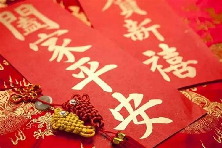 单身无父母,应该怎么过春节？
