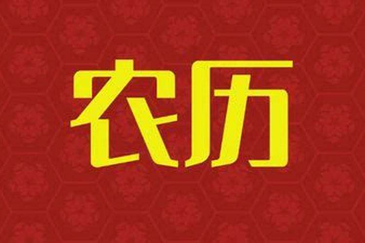 离婚好多年了而且都重新成家了为什么晚上睡觉还会梦到前夫啊？