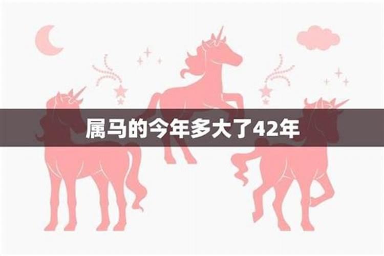 梦见陌生人死亡什么意思？