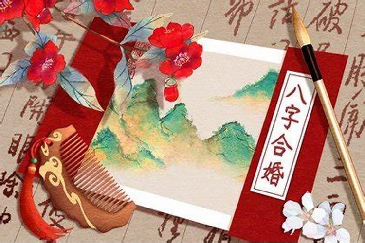 天克地冲哪种最严重 天克地冲的两种类型？