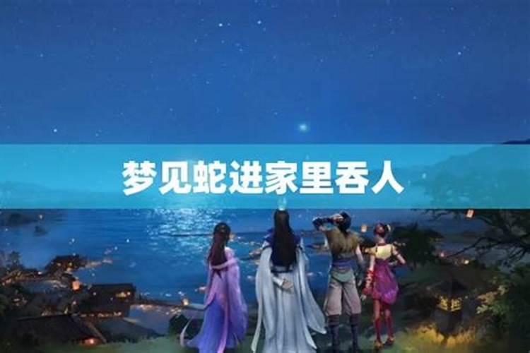 梦见狗疯了要乱咬人的预兆
