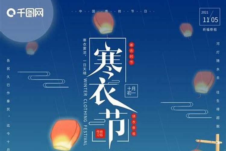 93年属鸡一生命运及婚姻,属鸡人的婚姻与命运