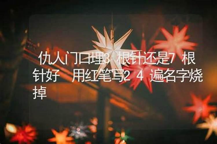 2022年属虎的男宝宝名字 阳刚硬气的男孩子名字