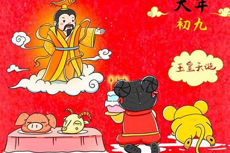 梦见和陌生人吃饭有什么征兆