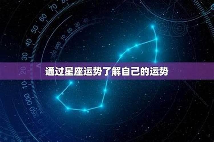 如何旺事业运小方法