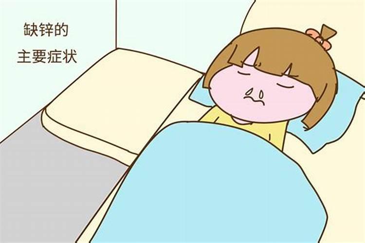 五行婚配口诀 男女八字合婚算命？