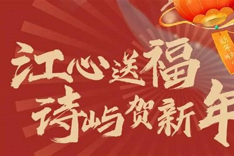 1988年公立是7月15号,农历是几号？星期几