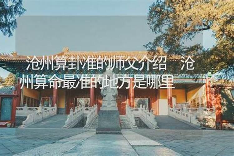 斗姆元君掌管姻缘吗