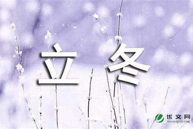 炉中火和大海水不相配 性格不同争吵不断