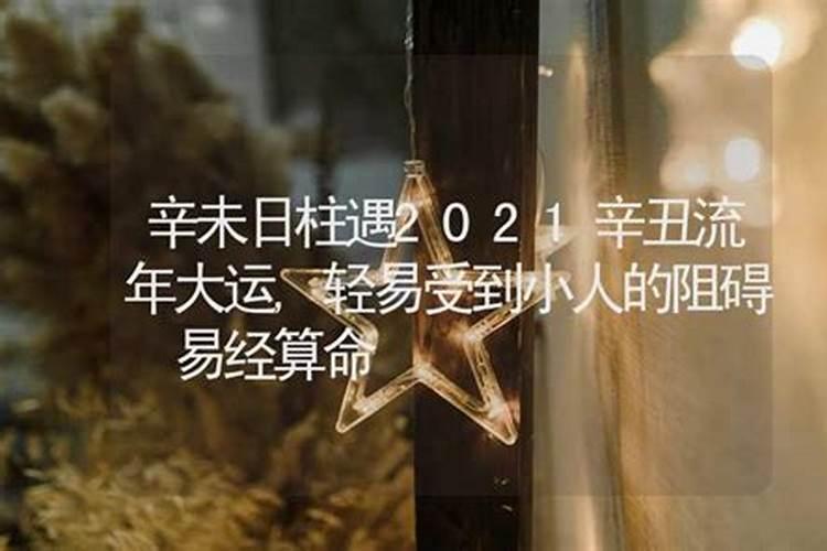 重阳节必吃的5种食物 重阳节必吃的5种食物有哪些