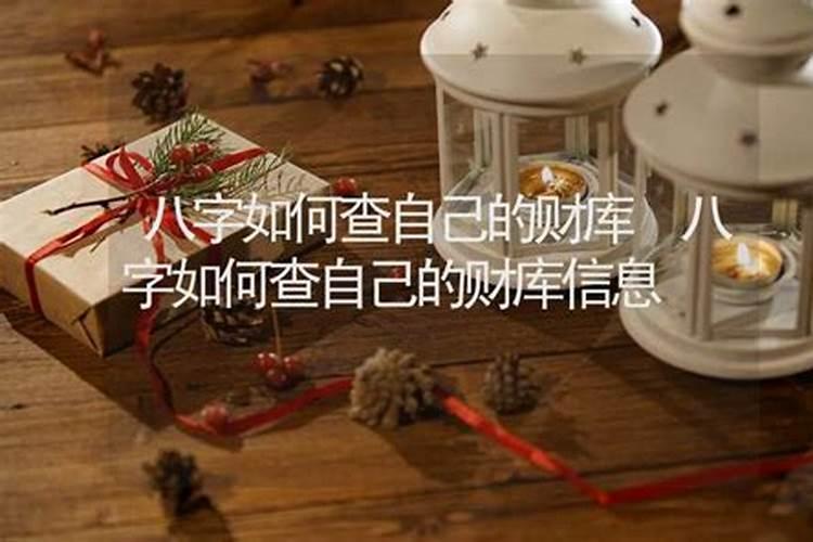 寺庙做超度需要多少钱？