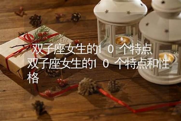 男属羊与女属羊婚配好不好羊男和属羊女合适吗