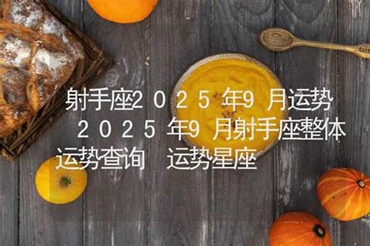 属相羊的女生和属相羊的男生,属羊女和属羊男在一起好吗