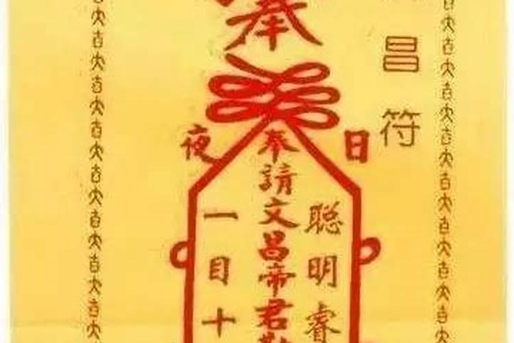 属牛36岁本命年很可怕 运势很差？