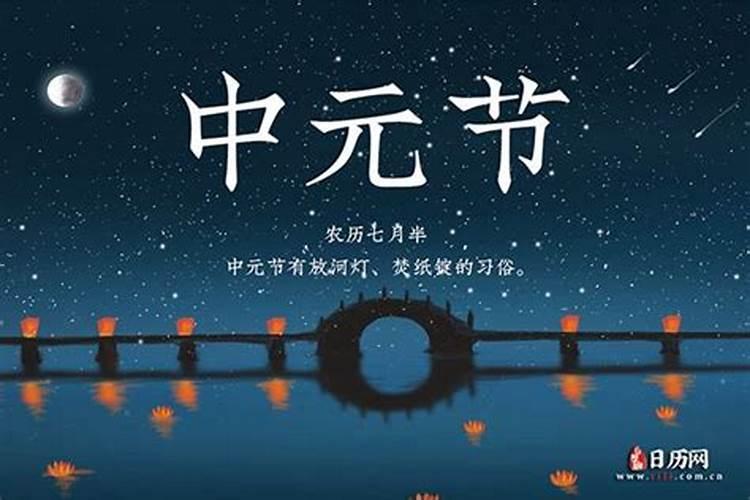 大仙看事准吗,可信吗