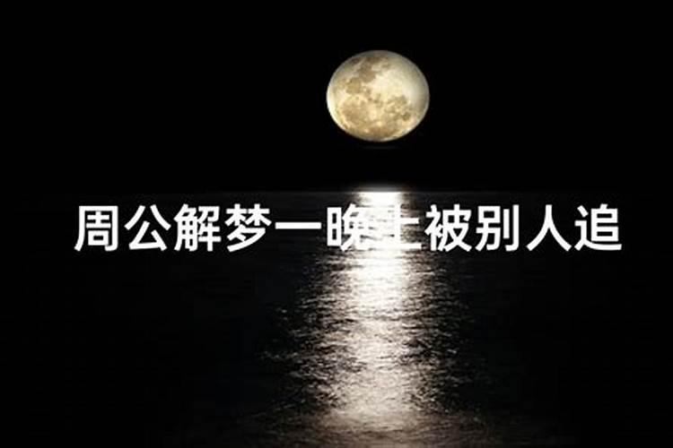 女孩童子身有哪些表现呢？