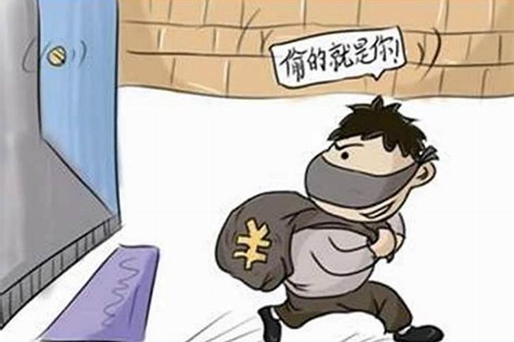 梦见一群人抓小偷的预兆