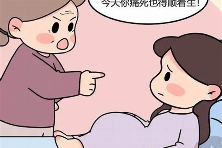 剖腹产出生的孩子生辰八字准吗
