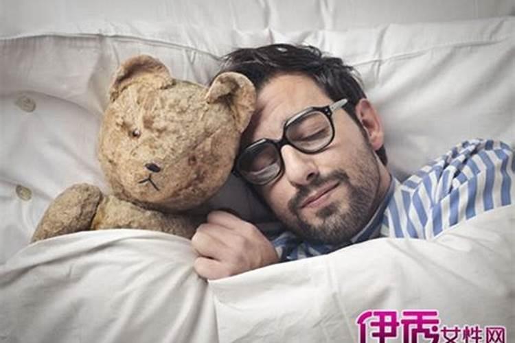 梦见抱着女人睡觉的预兆