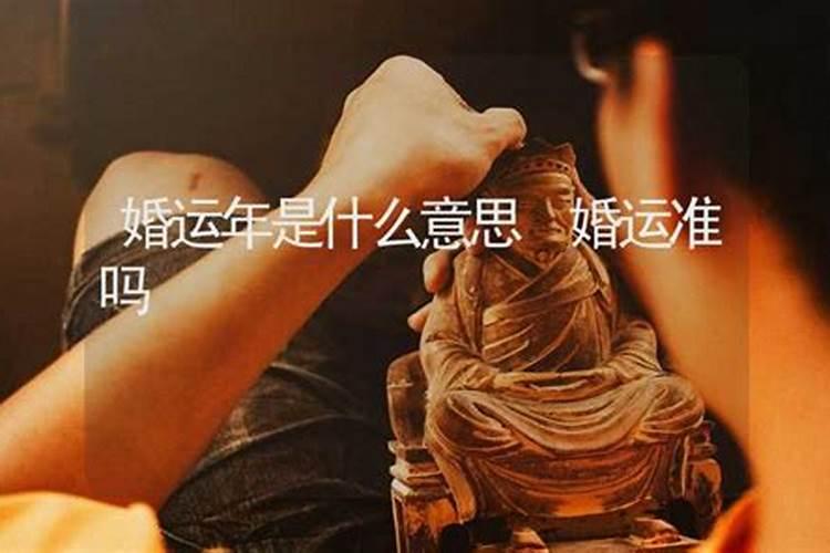 腊八粥的来历和腊八粥的传说是什么？
