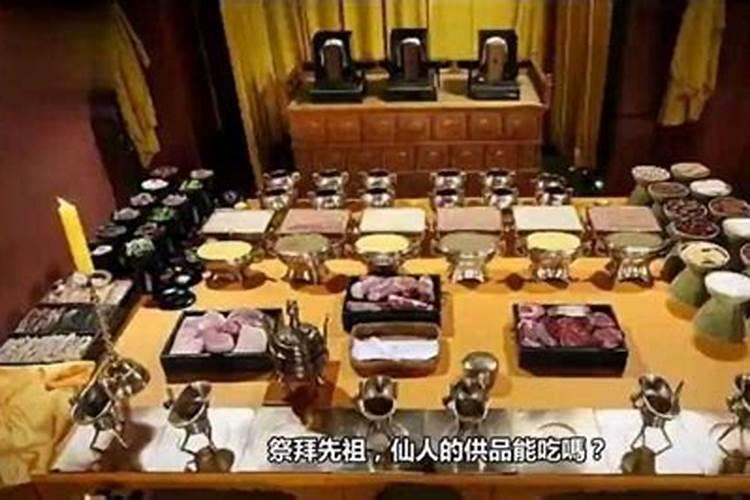 有没有是童子命婚姻挺和谐家庭挺幸福顺利的？还是,童子命没一个配偶...