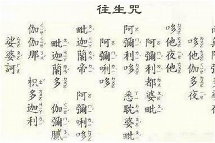 端午节的故事和传说