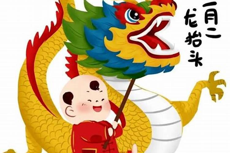 2002年农历五月二十九是什么日