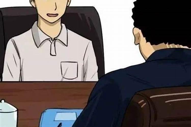 梦见情人去了自己家的预兆