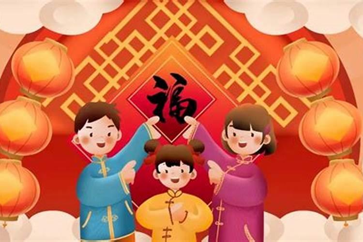 今年过年放假安排时间表
