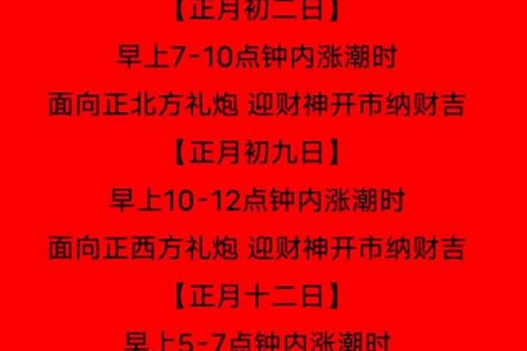 大师来看,虎年生的宝宝,起名寅初,给评分  百度宝宝知道