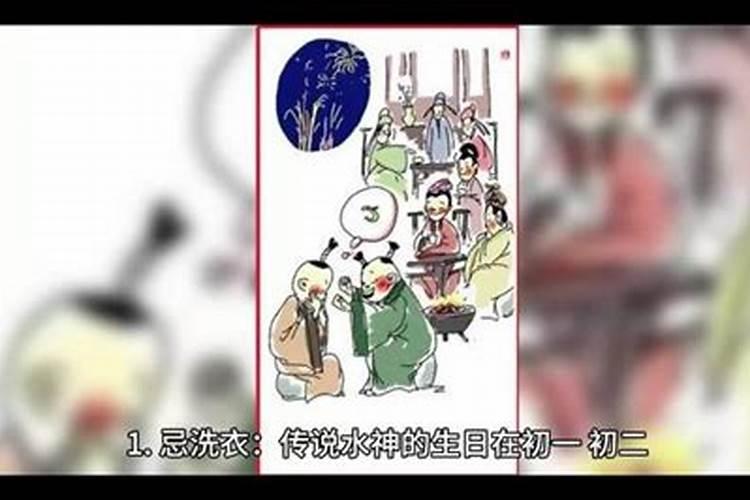2023年年初二拜神吉时 今年正月初二财神方位