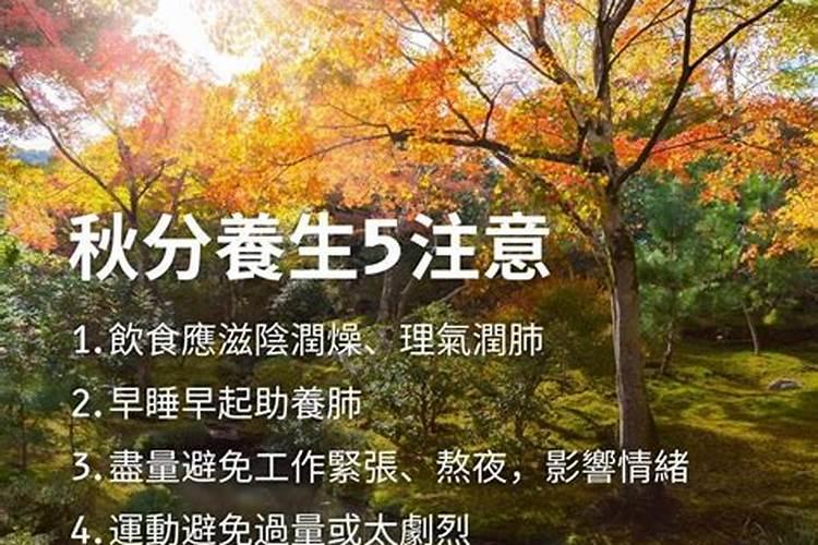 2025年小年是哪一天几月几号 小年夜有什么风俗