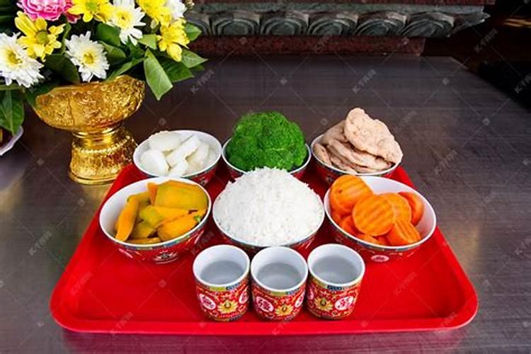 财神节贡品一般都怎么摆 心诚则灵寓意为佳