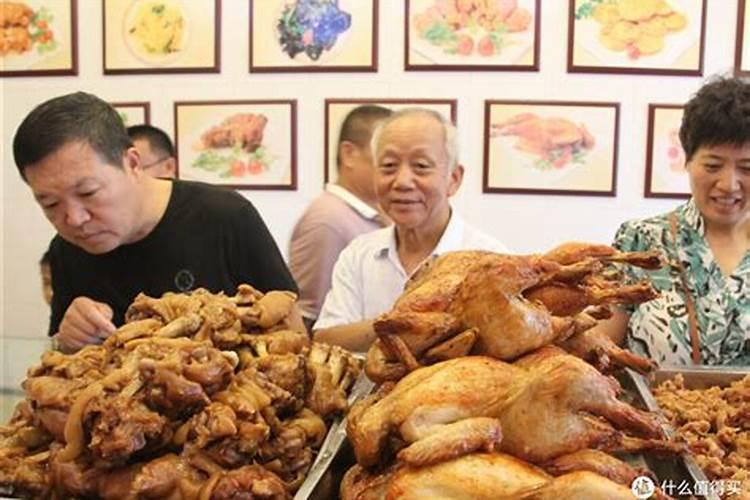 童子命还替身的正确方法