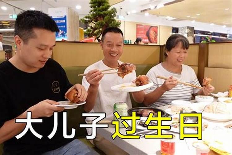 农历生日算姻缘 怎么算算自己的婚姻