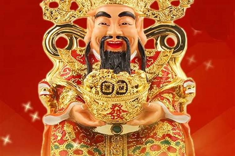 拜财神是初几 拜财神是每个月初五对吗