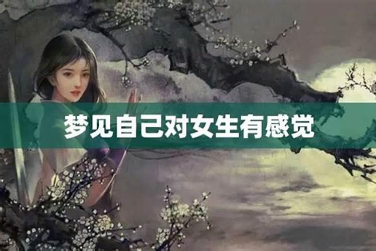 合八字要合几个最好
