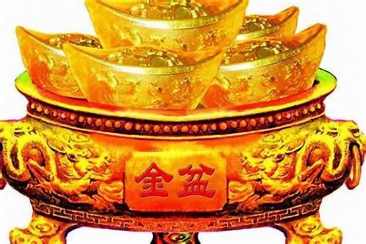 鸳鸯煞是什么意思？