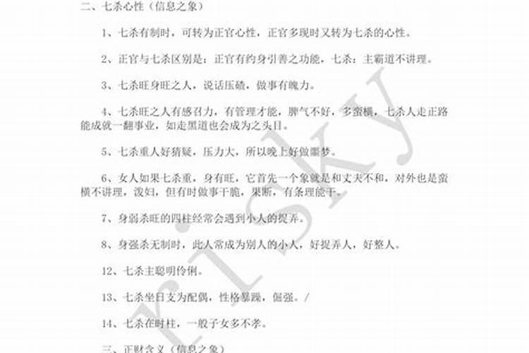 什么植物放在家里可以辟邪可以辟邪的植物介绍
