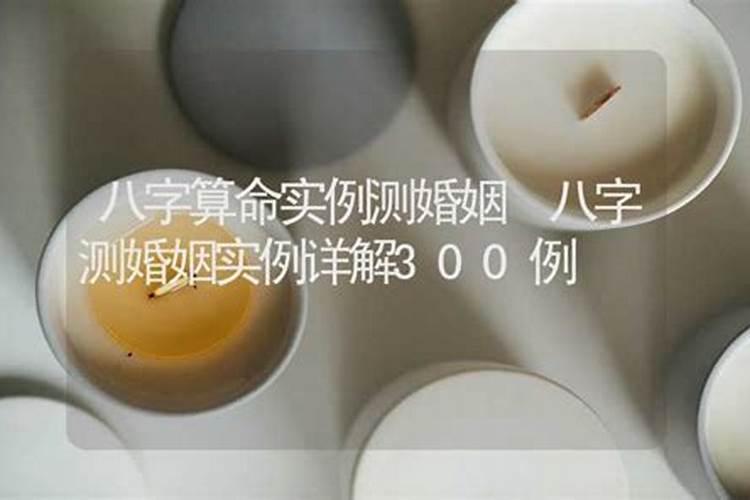 2025年适合扫墓的日子