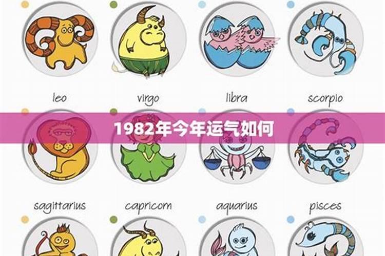 梦到好久不见的同学有什么征兆