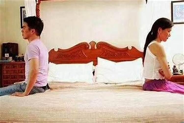 八字算命婚姻不顺怎么化解